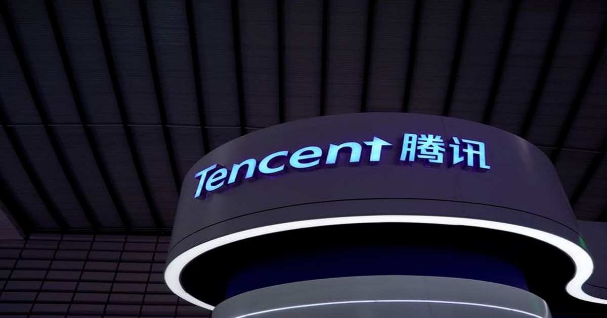Tencent to Invest $70 Billion in 'New Infrastructure'